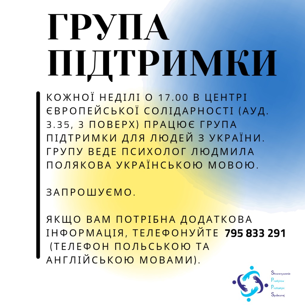 grupy-wsparcia-dla-osob-poszkodowanych-wojna-na-ukrainie-336024.jpg