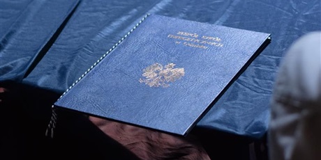 Powiększ grafikę: debata-cena-bohaterstwa-zwiazana-z-dniem-zolnierzy-niezlomnych-680666.jpg