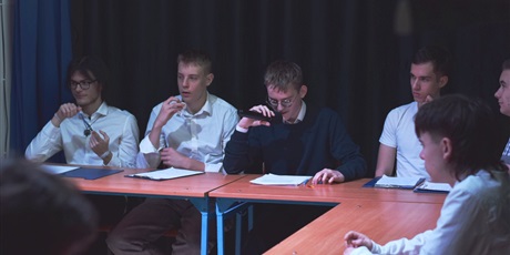 Powiększ grafikę: debata-globalne-szanse-i-zagrozenia-wspolczesnej-polski-i-europy-658905.jpg