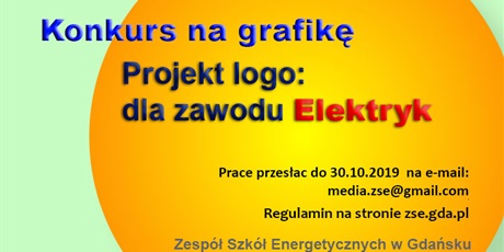 konkurs na grafikę Logo: Elektryk 09.2019 