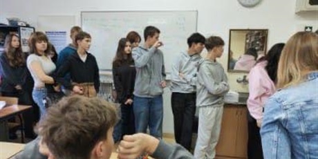 Powiększ grafikę: oprowadzanie-osmoklasistow-658880.jpg